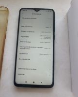Лот: 17899317. Фото: 2. Xiaomi Redmi Note 8 Pro 6/64. Смартфоны, связь, навигация