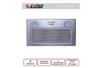 Лот: 25337838. Фото: 3. Вытяжка EXITEQ EX-1446. Бытовая техника