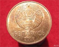 Лот: 9726392. Фото: 2. Иностранная монетка №15472. Монеты