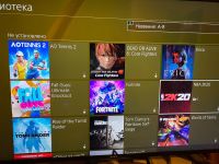Лот: 16878275. Фото: 5. Аккаунт с играми и подпиской PS4