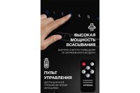 Лот: 25059098. Фото: 5. Вытяжка KUPPERSBERG F 660