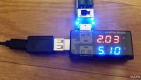 Лот: 8865453. Фото: 4. Micro USB 2.0 2.1A (2100mA) высококачественный... Красноярск