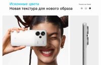 Лот: 25412272. Фото: 18. Новый. Гарантия. Xiaomi Redmi...