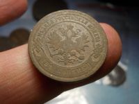 Лот: 17031210. Фото: 3. RaRE!!!Редкие 2 копейки 1902 года... Коллекционирование, моделизм