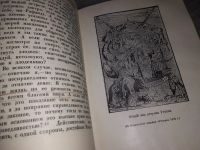 Лот: 16765192. Фото: 8. Мор Томас. Золотая книга, столь...