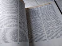 Лот: 10334434. Фото: 5. Первая медицинская помощь. Популярная...