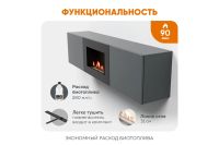 Лот: 23611037. Фото: 4. Тумба ТВ настенная LUX FIRE Каспий. Красноярск