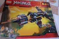 Лот: 10456675. Фото: 10. Lego Лего 70747 Boulder Blaster...