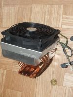 Лот: 11140636. Фото: 6. Башенное охлаждение от Thermaltake...