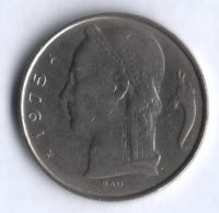 Лот: 7023235. Фото: 3. Монеты Бельгия набор коллекция... Коллекционирование, моделизм