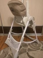 Лот: 12460473. Фото: 3. Стул для кормления Happy Baby. Дети растут