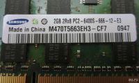 Лот: 10578115. Фото: 2. DDR2 2Gb 800Mhz Samsung original... Комплектующие