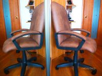Лот: 16070541. Фото: 2. Кресло руководителя новый велюр. Офисная мебель и домашние кабинеты