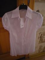 Лот: 4376535. Фото: 2. Блузка\ рубашка Новая. Женская одежда