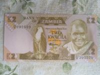 Лот: 18731336. Фото: 2. 2 квача 1986 года Замбия №83В292570. Банкноты