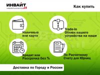 Лот: 15098169. Фото: 6. Lenovo G700 (Intel Core i7-3612QM...