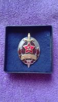 Лот: 10932595. Фото: 2. Знак "70 лет СМЕРШ". Состояние... Значки, медали, жетоны