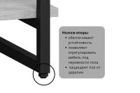 Лот: 25254104. Фото: 3. Стеллаж LOFTY HOME Роквуд. Мебель