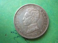 Лот: 13399502. Фото: 5. Испания 2 песеты 1905 г.,серебро...