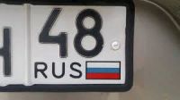 Лот: 7078472. Фото: 5. Номерная рамка RCS -антивандальная