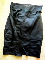 Лот: 3097617. Фото: 2. Роскошная брендовая юбка Gizzly... Женская одежда