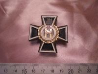 Лот: 7684635. Фото: 3. Значок Ракетный полк 778. Коллекционирование, моделизм