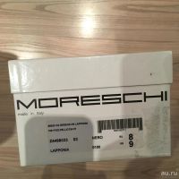 Лот: 8207095. Фото: 2. Зимние кроссовки Moreschi 42. Мужская обувь