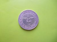 Лот: 3857113. Фото: 3. 50 копеек 1921 г.,серебро. Коллекционирование, моделизм