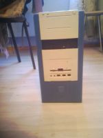 Лот: 7789118. Фото: 2. голый системник с 1 рубля! 1 день... Комплектующие