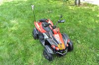 Лот: 11027583. Фото: 2. Квадроцикл Детский "Dongma ATV... Игрушки