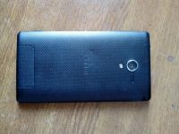 Лот: 7774873. Фото: 3. Sony Xperia ZL. Красноярск