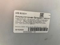 Лот: 9210532. Фото: 5. Аккумулятор Bosch s4 efb/12v 80...