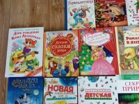 Лот: 16446350. Фото: 5. Детские книги. Цена за все
