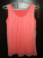 Лот: 5727522. Фото: 2. Платье-туника арбузного цвета... Женская одежда