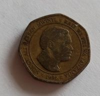 Лот: 16359742. Фото: 2. 50 шиллингов Танзания. Монеты