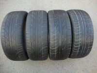 Лот: 9563982. Фото: 2. 215/55/16 Летний комплект. Шины, Диски