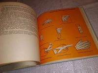 Лот: 16634565. Фото: 3. Юнас Ян. Атлас первой медицинской... Литература, книги