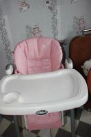 Лот: 8159823. Фото: 2. Стульчик для кормления Peg-Perego. Кормление и уход, гигиена