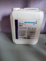 Лот: 15896541. Фото: 4. ИнтерХим 301. Глянцевая полимерная... Красноярск