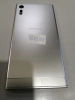 Лот: 15656419. Фото: 2. Смартфон Sony Xperia XZ DS (1203-07... Смартфоны, связь, навигация