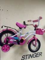 Лот: 21421563. Фото: 5. Детский Велосипед Novatrack 12...