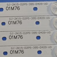 Лот: 16428917. Фото: 5. 0101 LED String Strip LCD подсветка...