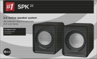 Лот: 6901308. Фото: 3. Акустика Defender SPK-22 Новая... Бытовая техника