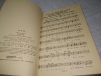 Лот: 25395055. Фото: 2. вб/oz(4092352)Душа солдата. Песенник... Искусство, культура