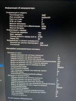 Лот: 18258716. Фото: 5. Apple MacBook Air 13 2017 1,8...