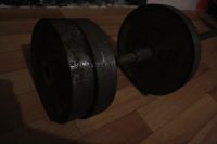 Лот: 7740289. Фото: 2. Штанга "Атлетика" и блины. СССР. Тяжелая атлетика