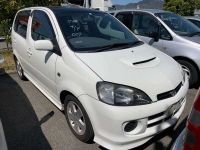 Лот: 20899248. Фото: 6. Заслонка дроссельная Daihatsu...