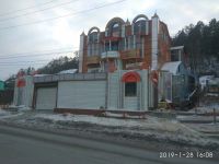 Лот: 13137773. Фото: 2. Дом 500 м² Бобровый лог Базайская. Продажа