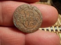 Лот: 15655990. Фото: 3. Крутая редкая Денга 1790 года... Коллекционирование, моделизм