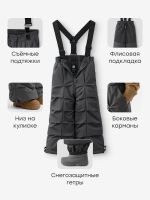 Лот: 25805616. Фото: 4. Брюки утепленные Happy Baby, Черный. Красноярск
